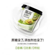 简润零添加蔗糖风味酸牛奶（猕猴桃牛油果）