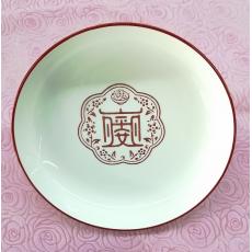 T顺祥宋韵7英...