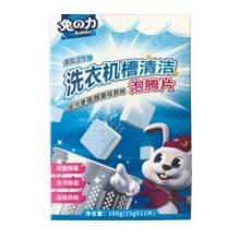 兔之力洗衣机槽清洁泡腾片