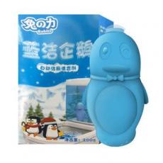 兔之力蓝洁企鹅...