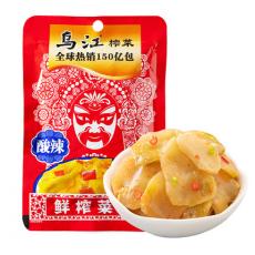 乌江鲜榨菜片（...