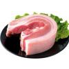 牧原五花肉（2斤起拍）
