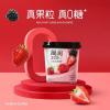 简润0添加蔗糖风味酸牛奶（草莓桑葚果粒）