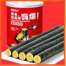 H-韩世嗨爆虾松海苔卷