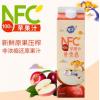汇多滋NFC100%苹果汁