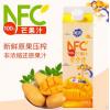 汇多滋NFC100%芒果汁