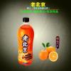 棉三老北京橙味汽水