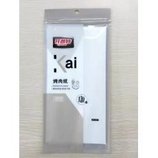 开普特WH-2...