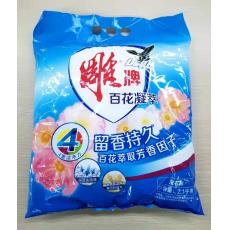 雕牌百花凝萃洗衣粉