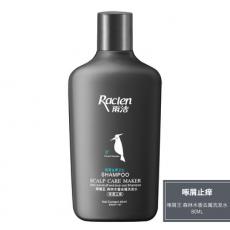 T雨洁啄屑王森...