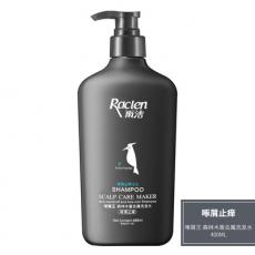 雨洁啄屑王森林...