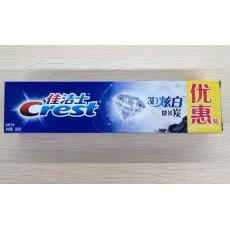 佳洁士3D炫白...