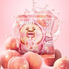 H-zuo一下水蜜桃味低卡果冻