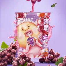 H-zuo一下巨峰葡萄味低卡果冻