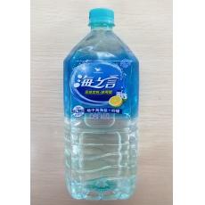 统一海之言运动...