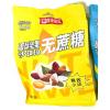 集味家园蛋酥坚果沙琪玛（无蔗糖）