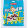 集味家园酸奶坚果沙琪玛（无蔗糖）