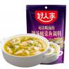 好人家靓汤酸菜鱼调料