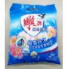 雕牌百花凝萃洗衣粉