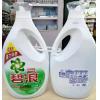 碧浪洁净除菌洗衣液自然清新优惠装