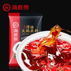 海底捞清油火锅底料（麻辣）