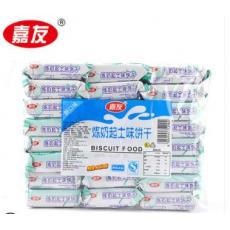 嘉友炼奶起士味饼干