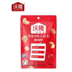 沃隆每日坚果B(混合果仁）7日装