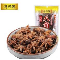 鸿兴源精选八角