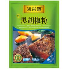 鸿兴源纯黑胡椒...