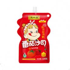 鸿兴源番茄沙司（儿童装）