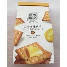 H-樱木良品芝...