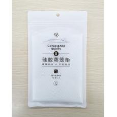 贵人一族045...
