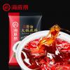 海底捞清油火锅底料（麻辣）