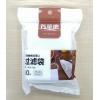 芳草地3G3278大号抽线过滤袋