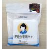 LadyMay加厚纯棉洗脸巾LM-811