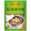T鸿兴源炖（煲）排骨料