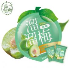 溜溜原味青梅