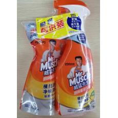 威猛先生厨房重...