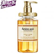 美爱斯氨基酸止...