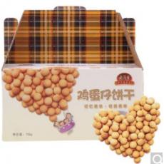 老茂生鸡蛋仔饼...