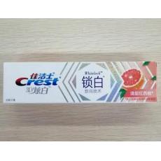 佳洁士3D锁白致尚清甜红西柚味牙膏