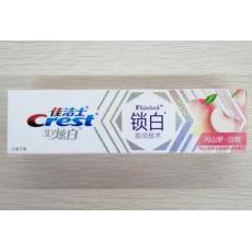 佳洁士3D锁白...