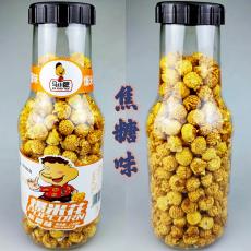 H-马小眼焦糖味爆米花