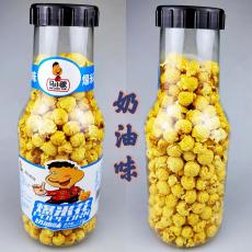 H-马小眼奶油味爆米花