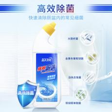 蓝月亮强效厕清
