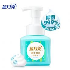 蓝月亮鲜果薄荷...