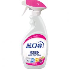 蓝月亮喷雾型衣...