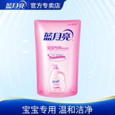 蓝月亮百合清香宝宝专用洗衣液袋装