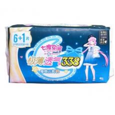 七度空间QSD8807少女系列极薄透气棉柔超长夜用卫生巾