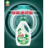 碧浪专业抗菌高效除螨洗衣液